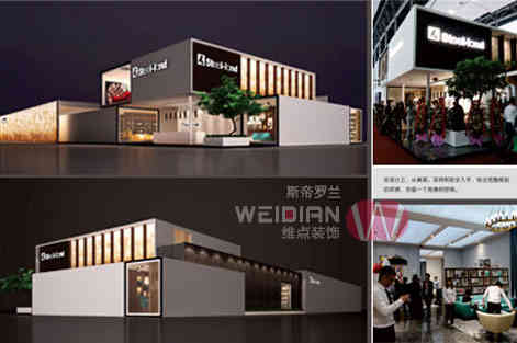 2021海南國際健康產(chǎn)業(yè)博覽會三亞展廳設(shè)計、展會設(shè)計、會展設(shè)計、展覽設(shè)計、與展位展臺設(shè)計搭建5