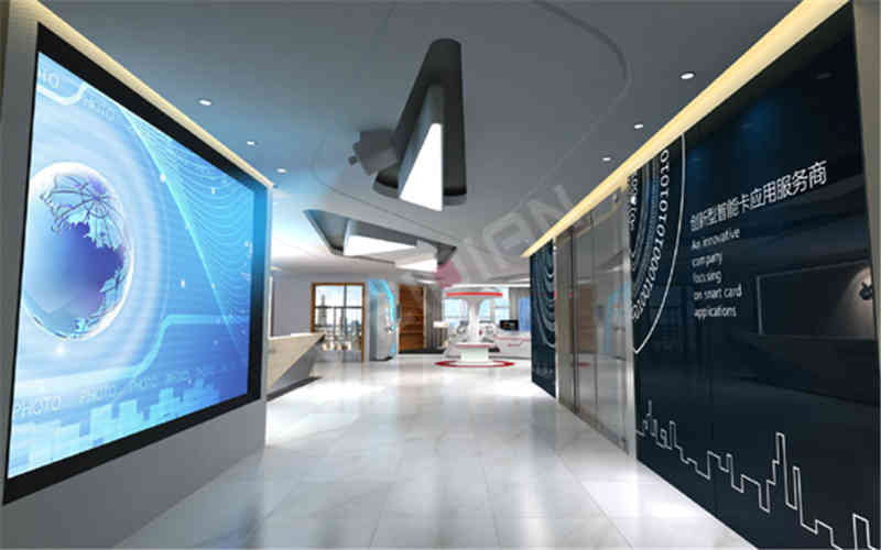 華大集成企業(yè)廣州展廳設(shè)計(jì)公司 華大集成企業(yè)廣州展廳設(shè)計(jì)公司