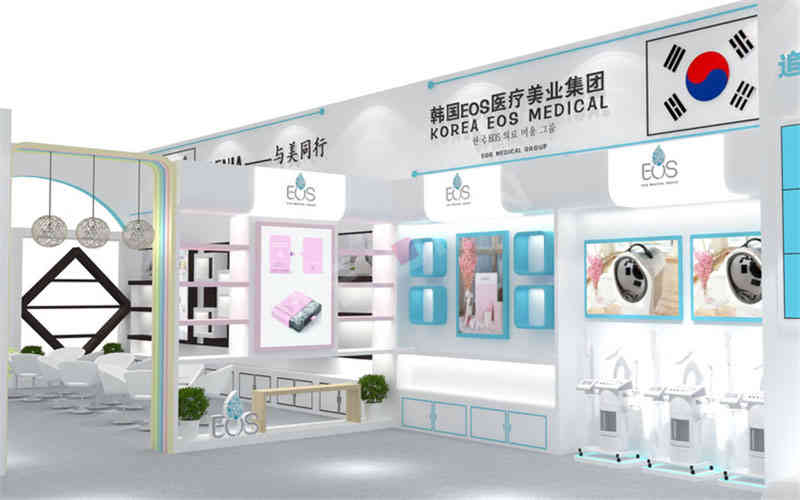 特裝展臺韓國EOS美博會廣州廣交會展臺設(shè)計搭建 特裝展臺韓國EOS美博會廣州廣交會展臺設(shè)計搭建