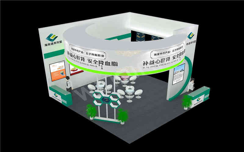 海南通用同盟藥業(yè)醫(yī)藥展廣州展臺設計搭建