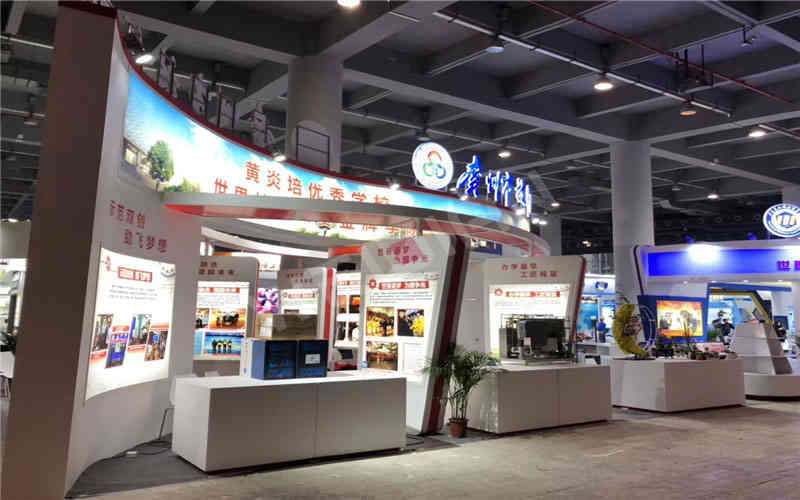 廣州技師學(xué)院廣州展覽設(shè)計(jì)搭建