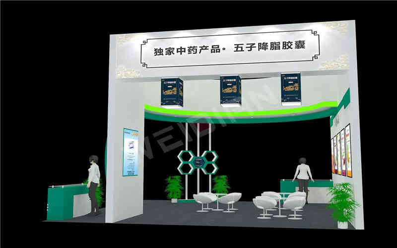 海南通用同盟藥業(yè)醫(yī)藥展廣州展臺設計搭建