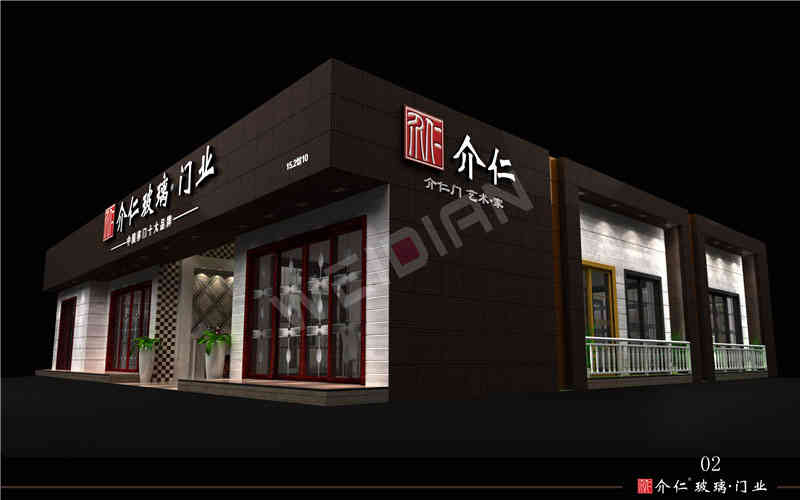 介仁建博會(huì)展覽廣州展臺設(shè)計(jì)搭建