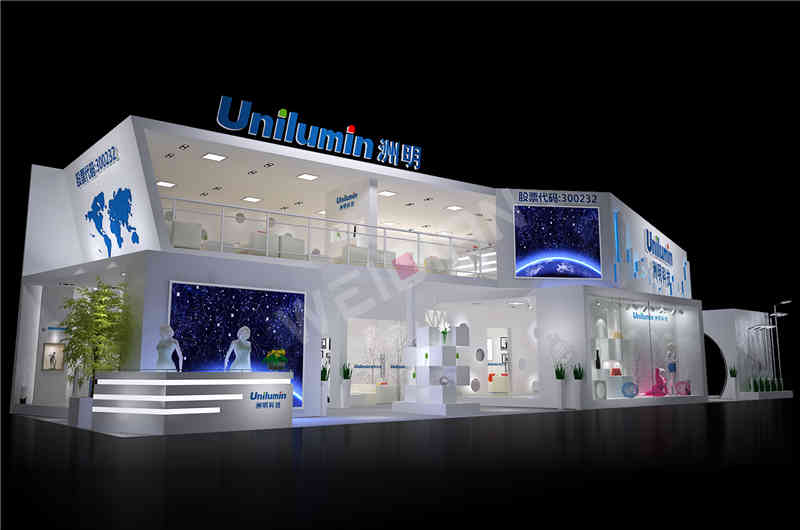 洲明照明廣州國際照明展覽會(huì)-光亞展廣州展臺設(shè)計(jì)搭建