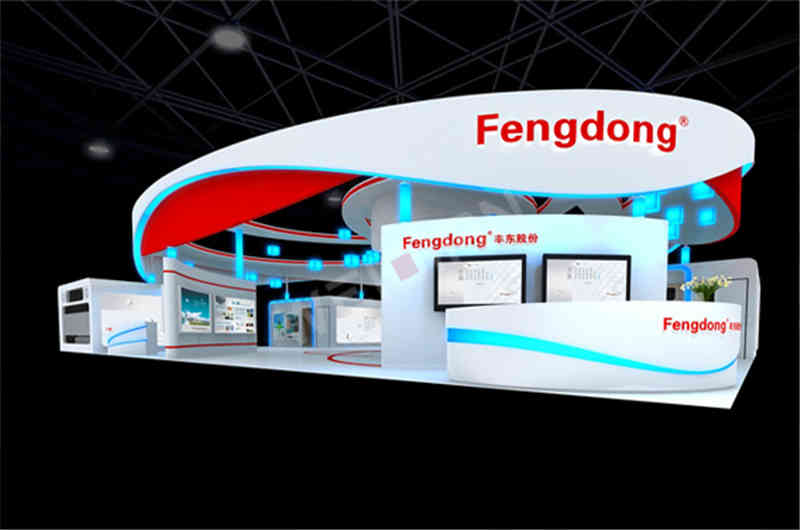 豐東科技深圳展會設(shè)計搭建