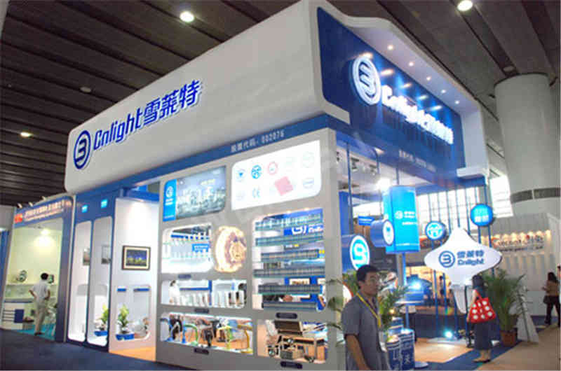 雪萊特光電廣州國際照明展覽會(huì)-光亞展廣州展臺設(shè)計(jì)搭建
