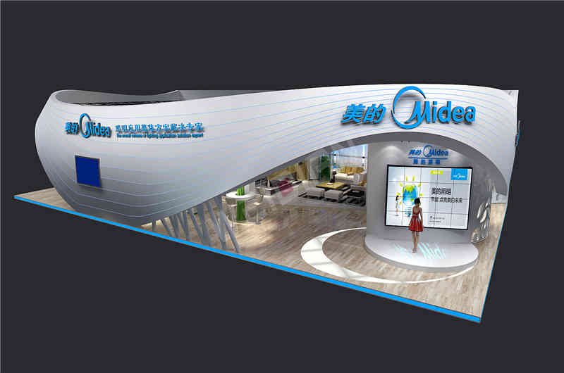 美的廣州國際照明展覽會(huì)-光亞展廣州展臺設(shè)計(jì)搭建