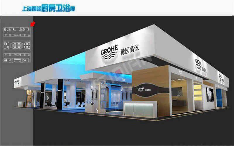 廣州展臺(tái)設(shè)計(jì)搭建公司助力德國(guó)高儀上海國(guó)際綠色廚房衛(wèi)浴展覽會(huì)廣州展臺(tái)展位設(shè)計(jì)搭建