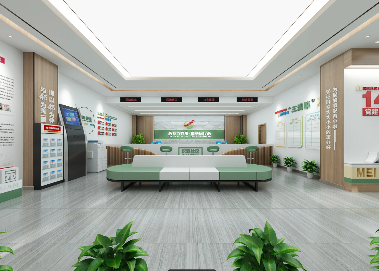 廣東陽江黨建展覽館設計、黨建展廳設計、陽江黨建文化墻裝修設計