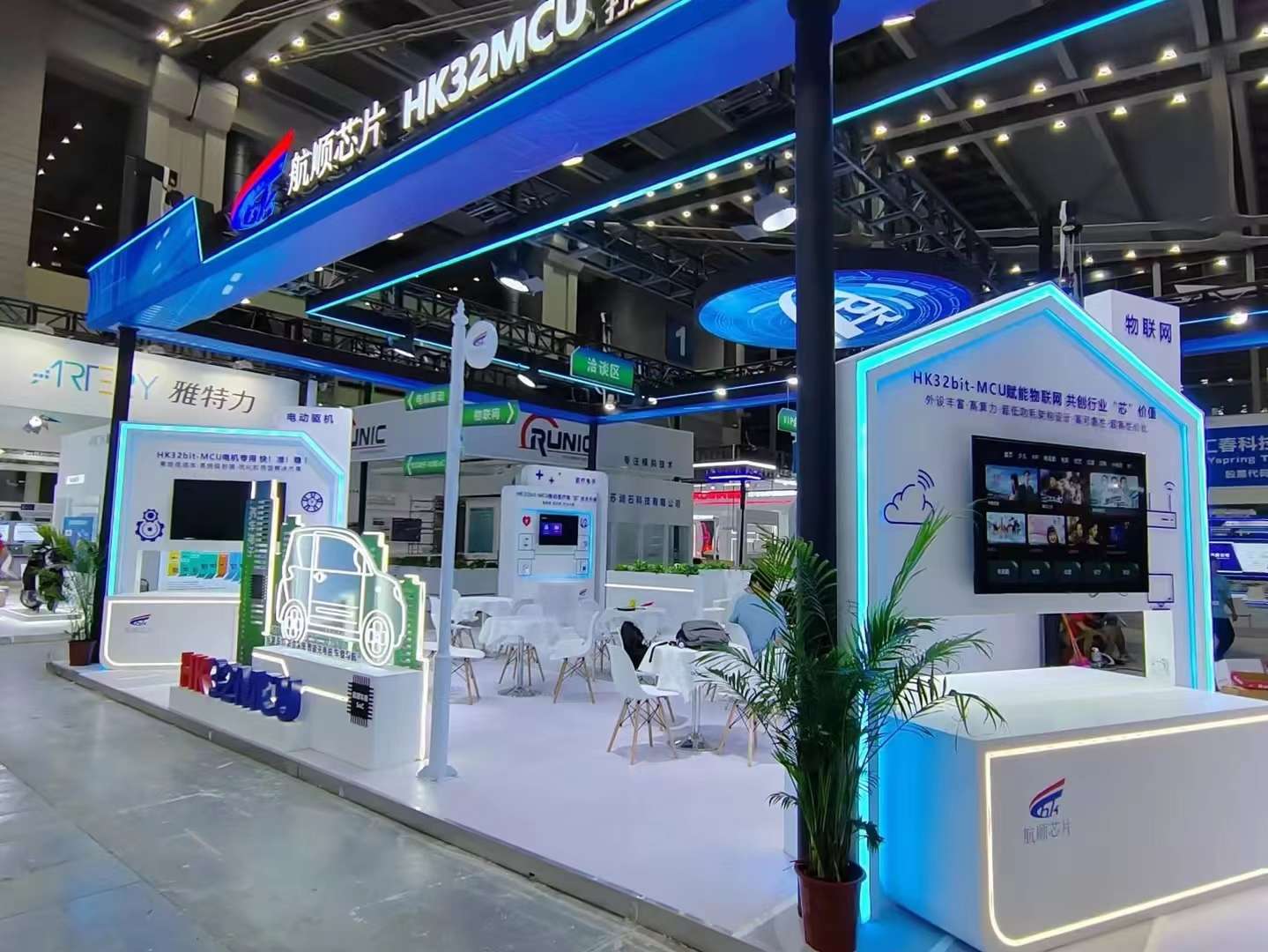 清遠(yuǎn)企業(yè)展廳設(shè)計公司裝修航順芯片展廳