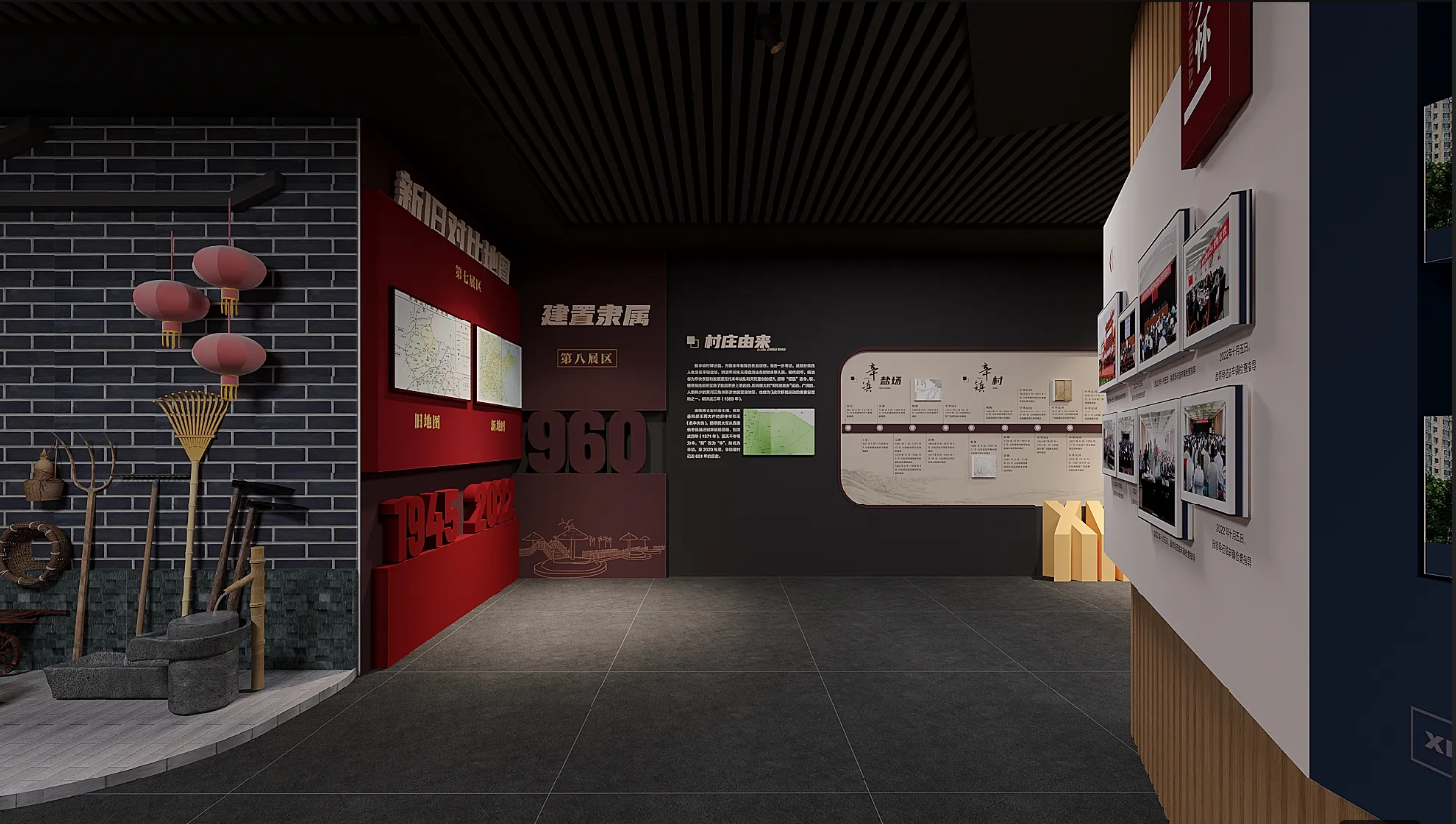 廣東振興鄉(xiāng)村展廳設(shè)計、廣東美麗鄉(xiāng)村村史館設(shè)計、廣東振興鄉(xiāng)村文化館、廣東民俗文化館設(shè)計（四）