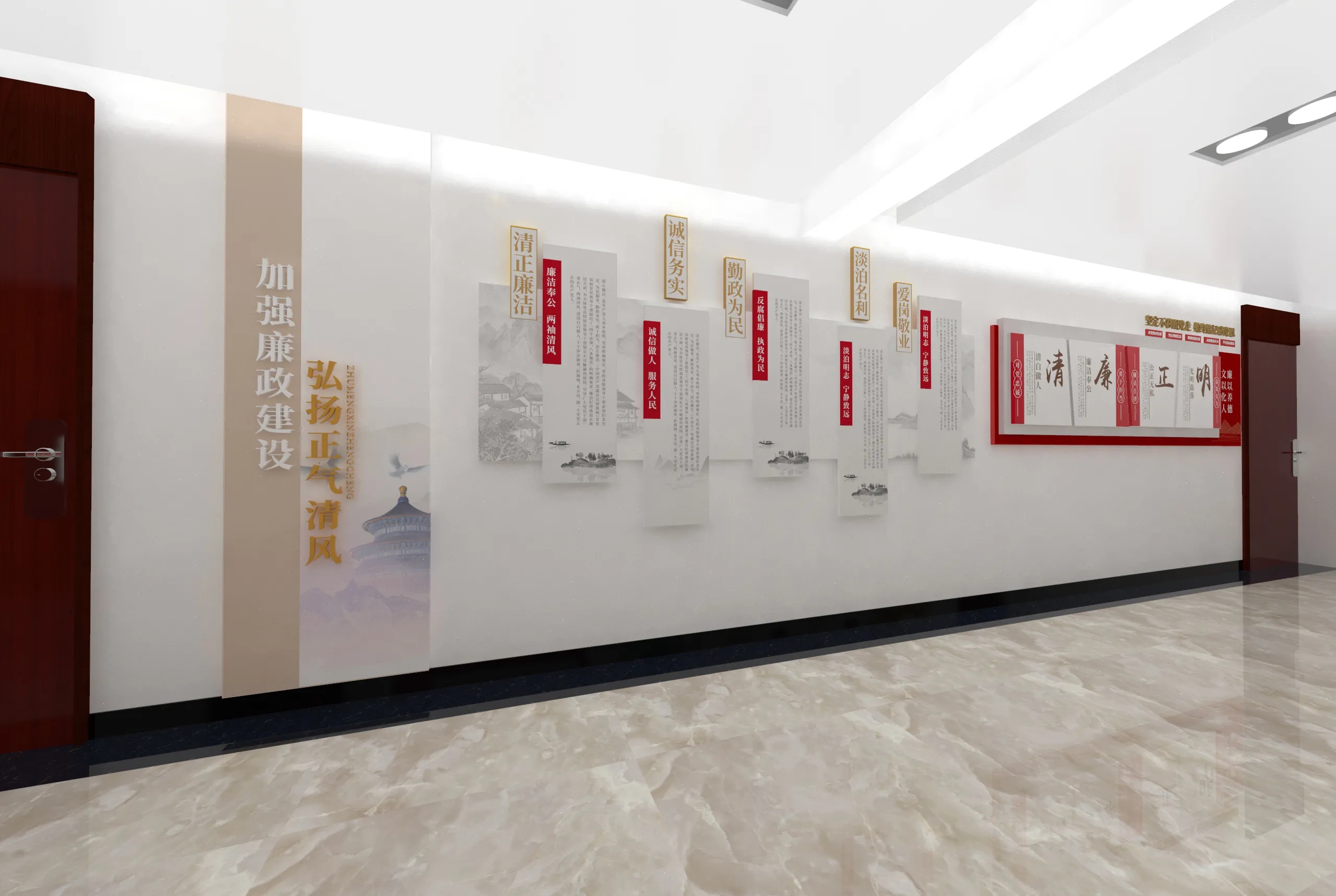 廣東黨建長(zhǎng)廊設(shè)計(jì)、中山黨建文化墻設(shè)計(jì)、廣東黨建文化宣傳欄