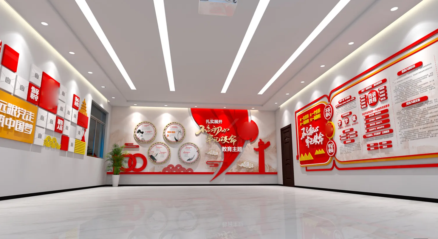 廣東肇慶企業黨建文化展廳設計，廣東企業黨建文化展館設計、廣東企業黨建文化建設（一）